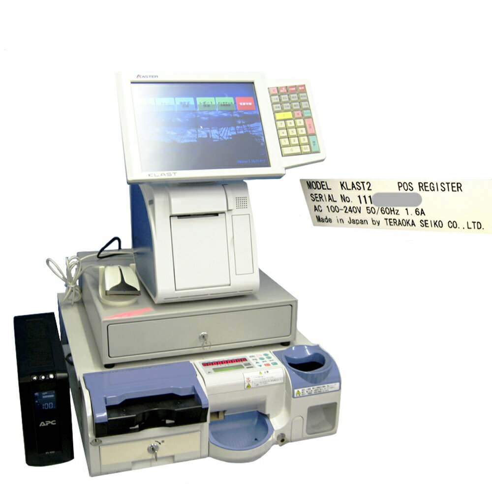 楽天市場】レジスター 中古(オフィス機器|パソコン・周辺機器 楽天市場】レジスター 中古(オフィス機器|パソコン・周辺機器