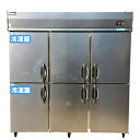 大和冷機 613S2-EC 縦型インバータ制御冷蔵庫【大型商品発送】【送料別途見積り】【中古】