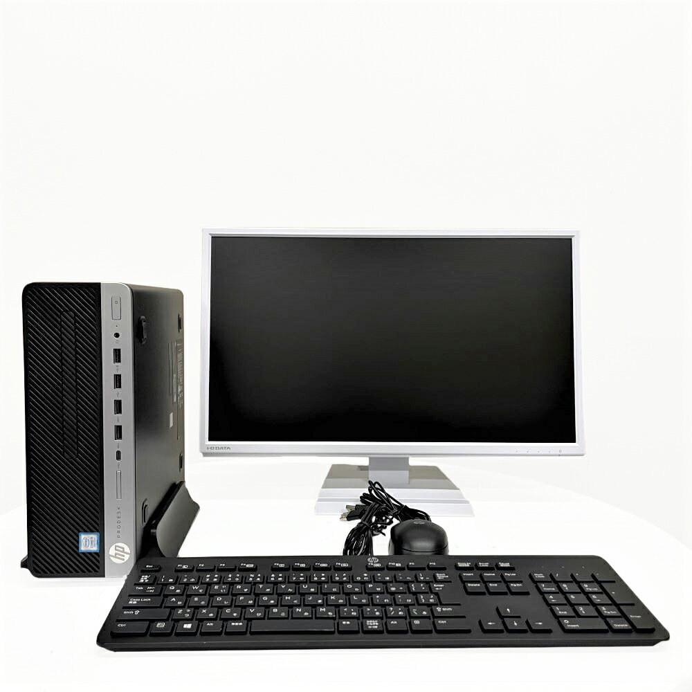 HP ProDesk600G5 SFF デスクトップパソコン IOデータ 21.5型液晶ディスプレイ LCD-AH221EDW 一式セット..