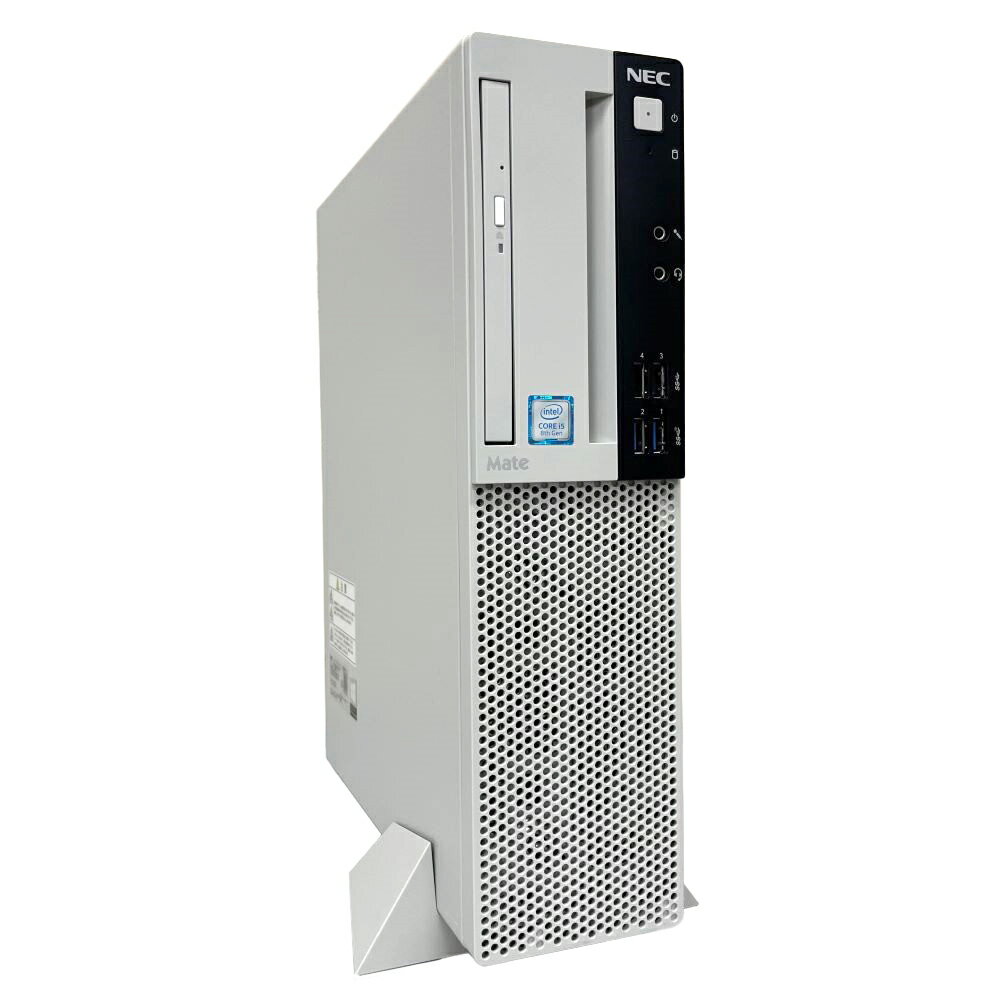 NEC デスクトップパソコン MKM28L-3 PC-MKM28LZ6AAS3 Windows11 Professional 第8世代 i5-8400 2.80GHz DVDスーパーマルチ HDD500GB メモリ8GB Mate HDD シリアル 本体のみ 【送料無料】【中古】