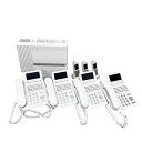 ナカヨ ビジネスホンセット NYC-SiS-ME NYC-24Si-SDW NYC8iFDCLS 24ボタン標準電話機4台 8ボタンコードレス電話機3台 4IP...
