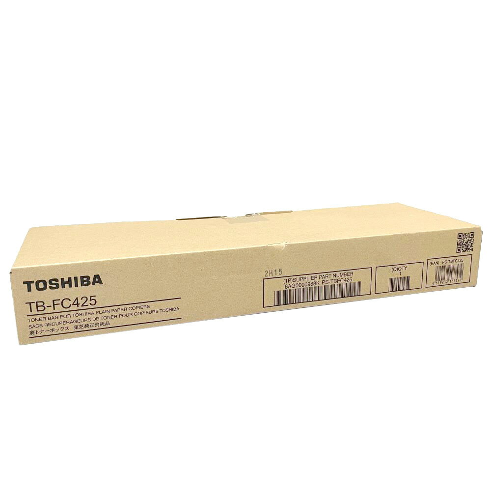 楽天市場】tb-fc30 廃トナーボックス 東芝 e-studio 2050c 楽天市場】tb-fc30 廃トナーボックス 東芝 e-studio 2050c