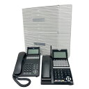 NEC オフィスコミュニケーション ゲートウェイ Aspire WX Plus 2デジタル局線ユニット VoIP Unit ひかり電話 KDDI光ダイレクト ビ...