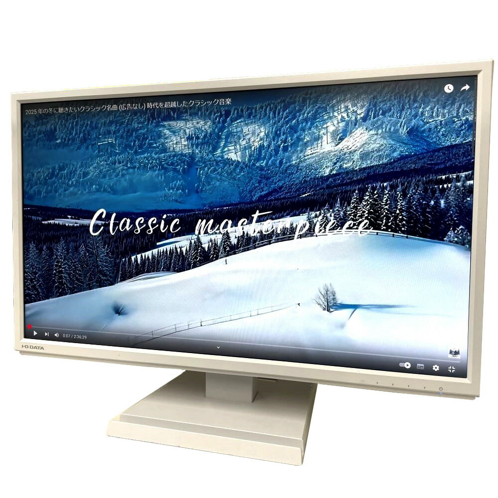 IOデータ 21.5インチワイド液晶ディスプレイ LCD-AD223EDW 1920x1080 フルHD アナログ デジタル 広視野パネル ディスプレイ PC モニター 液晶 アイ・オーデータ IODATA ADS 非光沢 【条件付き送料無料】【中古】