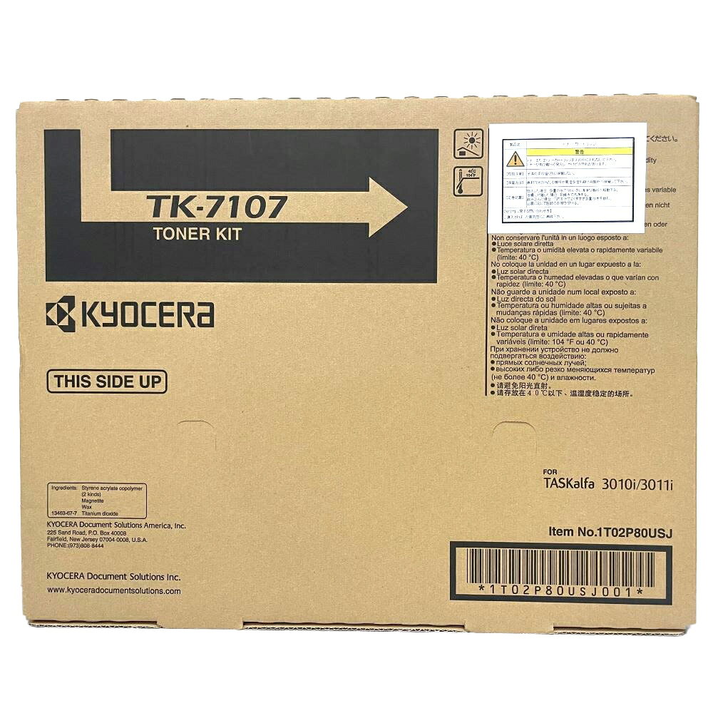 樂天商城 - 京セラ 海外純正トナーキット TK-7107 ブラック 適合機種：TASKalfa 3010i TASKalfa 3011i インク トナー プリンター消耗品 事務用品 海外純正トナーカートリッジ 【送料無料】【平日午後4時までにご注文確定なら当日発送致します！】