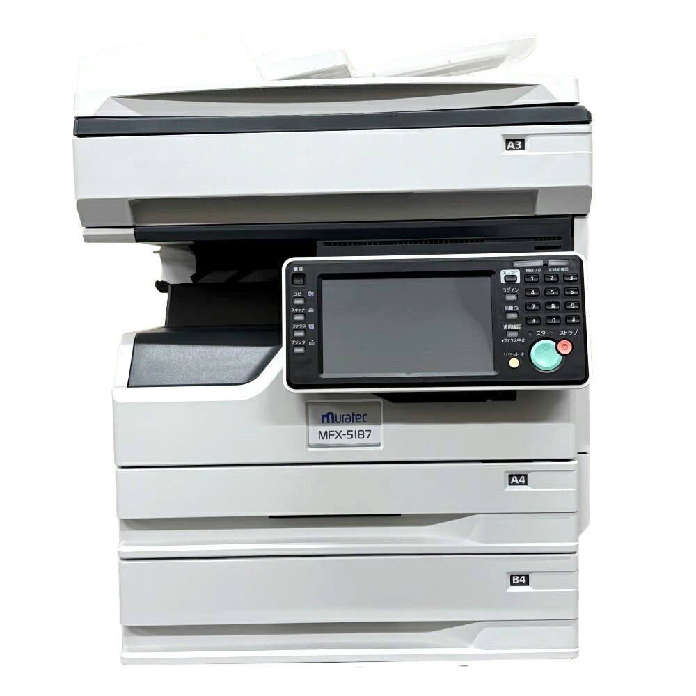 ムラテック モノクロ複合機 MFX-5187 ISモデル カウンター2,407枚 モノクロコピー モノクロプリンター カラースキャナー FAX 最大原稿A3 L...