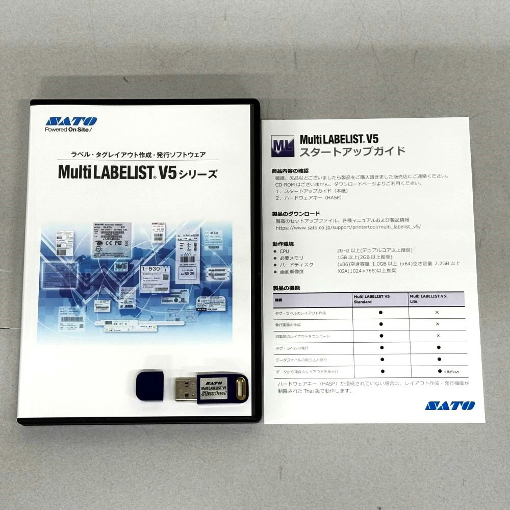 【中古】 OKI MICROLINE 5350SE ドットインパクトプリンタ