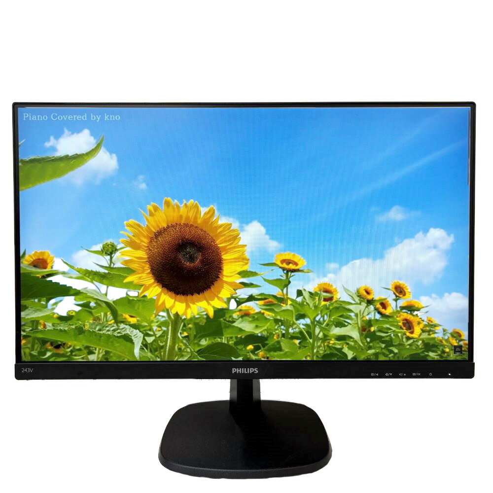 PHILIPS 23.8型ワイド液晶ディスプレイ 243V7Q 1920×1080 フルHD アナログ DisplayPort HDMI IPSパネル 非光沢パネル スピーカー搭載 243V7QJAB11 ディスプレイ PC モニター 3系統入力 【条件付き送料無料】【中古】