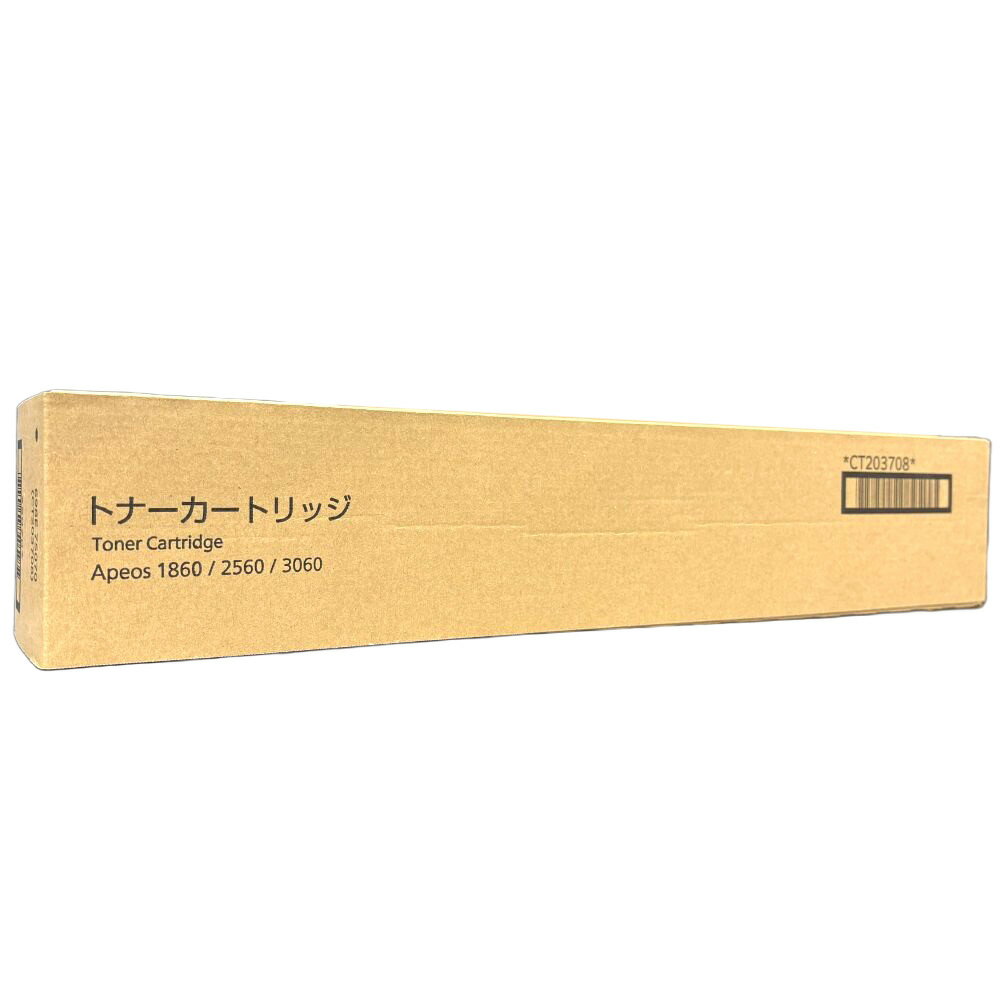 樂天商城 - 富士フイルムビジネスイノベーション 純正トナーカートリッジ CT203708 ブラック 適合機種：Apeos 1860 Apeos 2560 Apeos 3060 富士ゼロックス 純正インク 【送料無料】 【平日午後4時までにご注文確定なら当日発送致します】