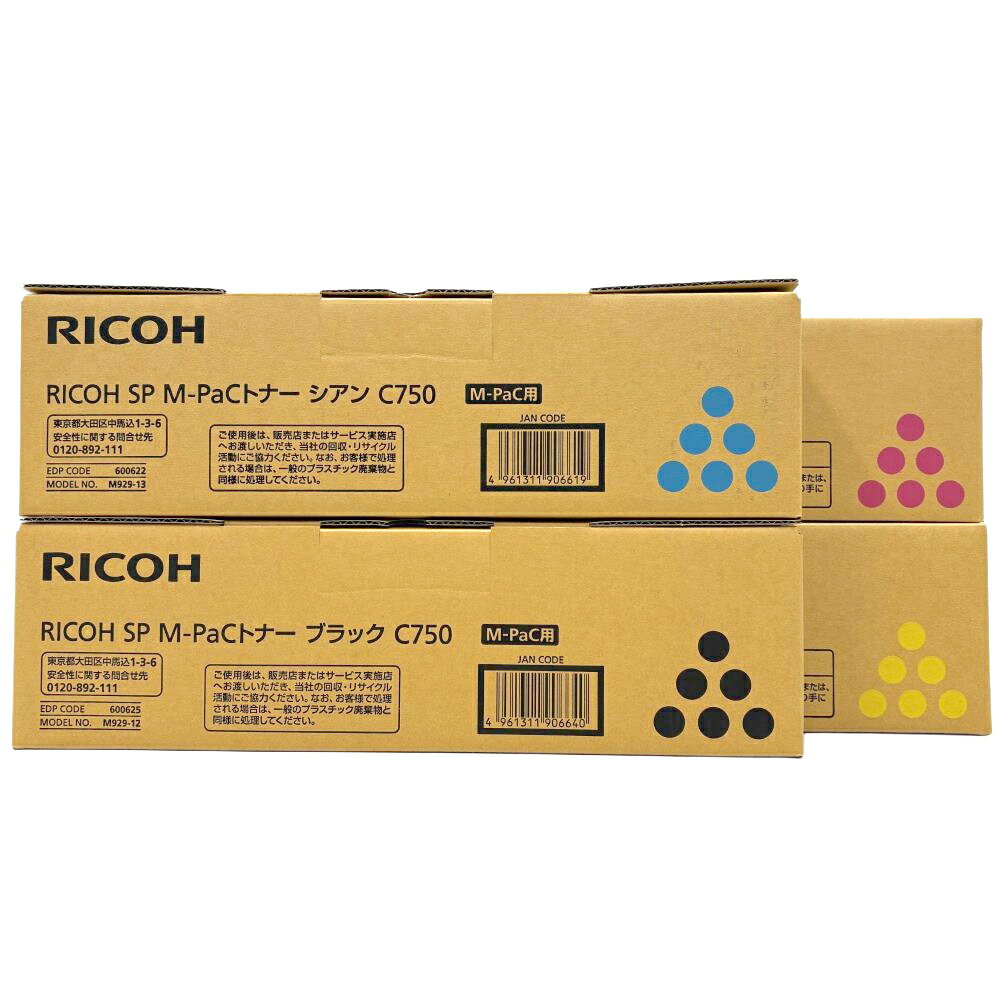 樂天商城 - リコー 純正トナーカートリッジ SP M-PacCトナー C750 4色セット ブラック シアン マゼンタ イエロー M-PaC専用 適合機種：SP C750M SP C751M RICOH 【送料無料】【平日午後4時までにご注文確定なら当日発送致します】