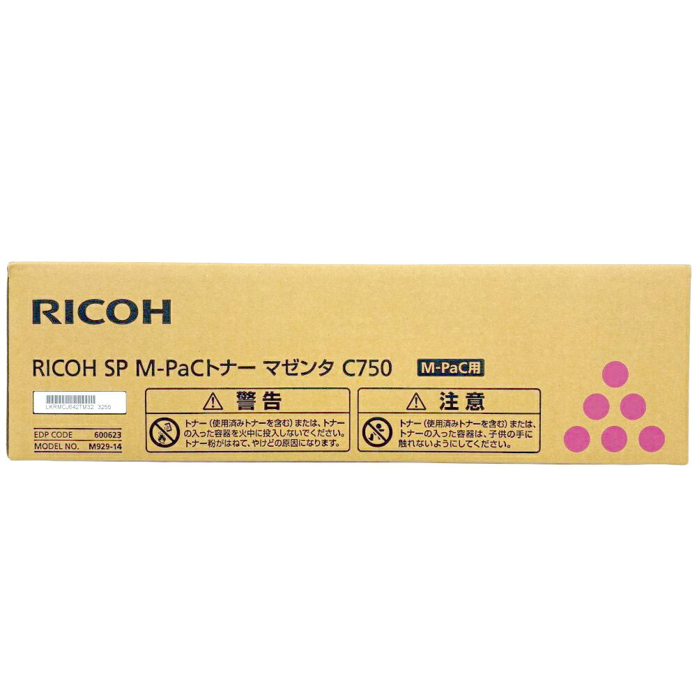 樂天商城 - リコー 純正トナーカートリッジ SP M-PacCトナー マゼンタ C750 M-PaC専用 適合機種：SP C750M SP C751M RICOH 【条件付き送料無料】【平日午後4時までにご注文確定なら当日発送致します】