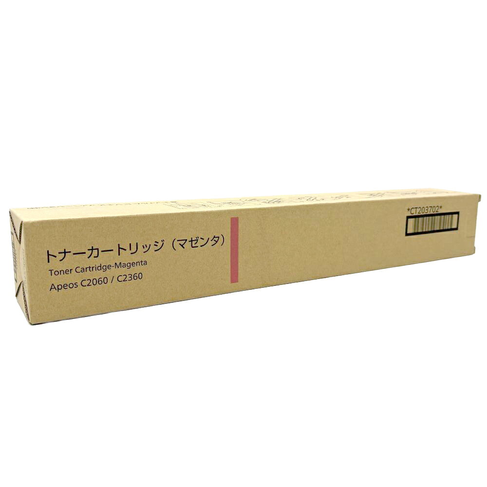 富士フイルムビジネスイノベーショ