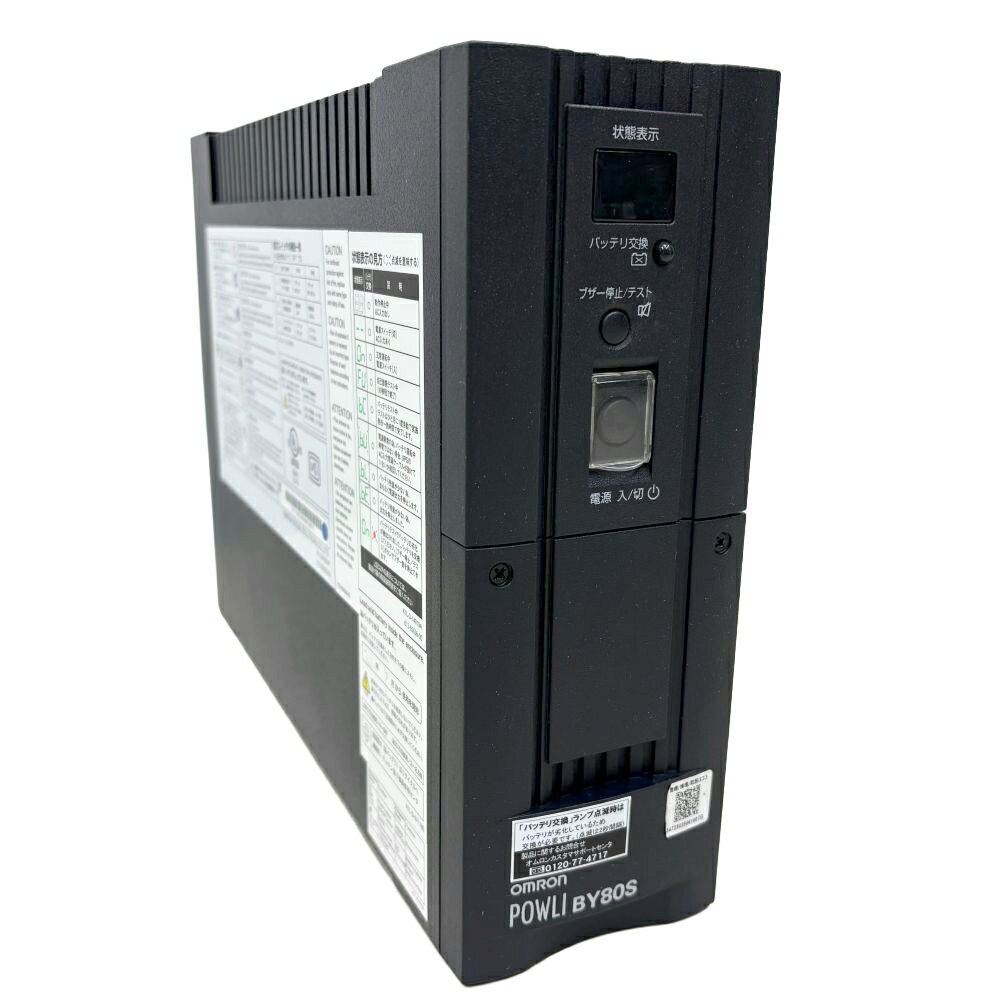 完備品　23年バッテリー交換済　オムロン UPS BY80S 正弦波出力 Amazon.co.jp: オムロン ソーシアルソリューションズ BY80S 無停電電源