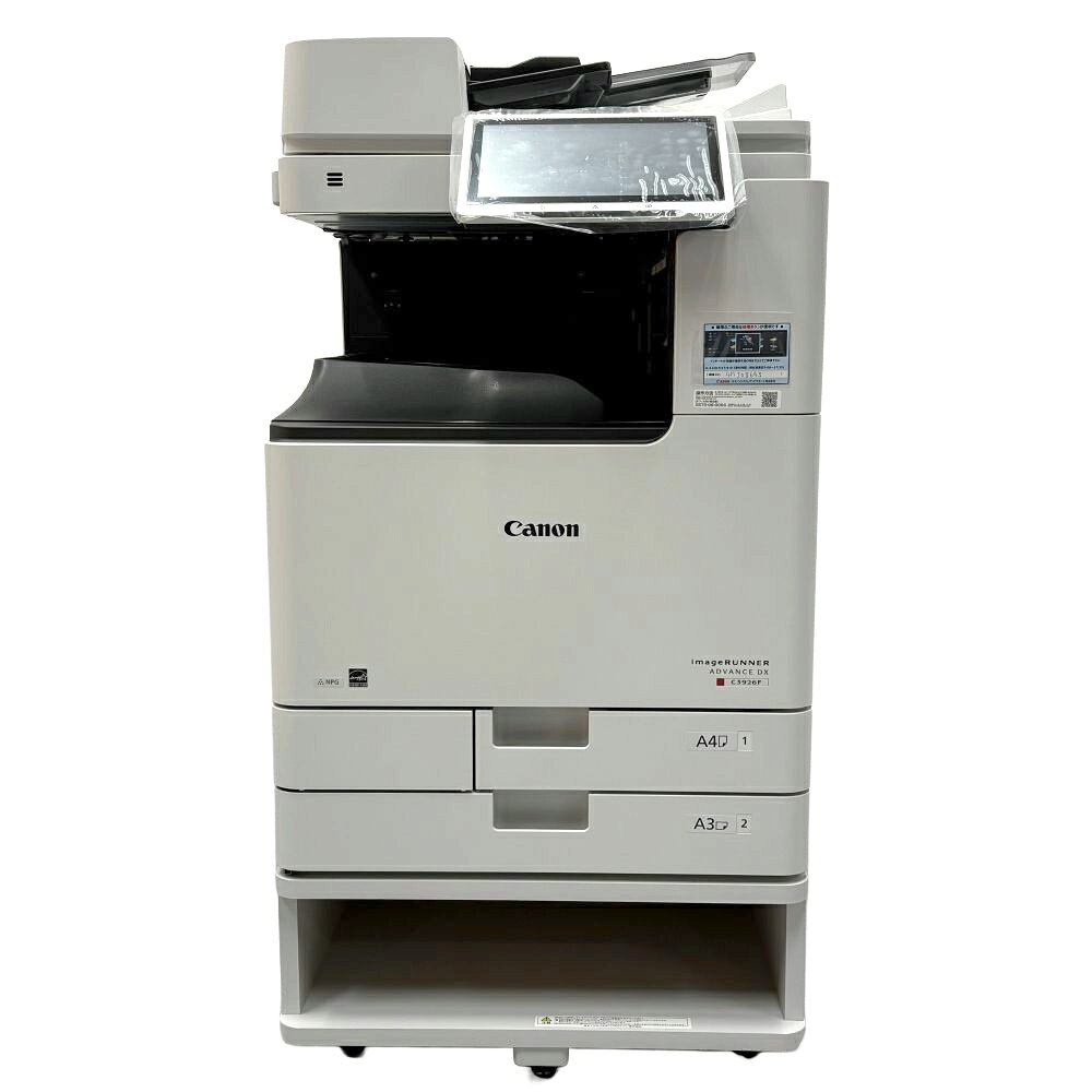 キャノン カラー複合機 imageRUNNER ADV DX C3926F カウンタ9,781枚 フルカラー コピー FAX プリンター スキャナー 最大原稿A3 有線LAN USB カセット2段 手差し MacOS 両面コピー 【大型商品発送】【送料別途見積り】【中古】