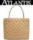 シャネル CHANEL 復刻トート ハンドバッグ キャビアスキン ベージュ G金具 【64169】