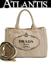 プラダ PRADA カナパ 2WAY ハンドバッグ ショルダーバッグ ベージュ キャンバス 【64773】