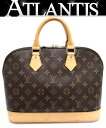 アルマ ルイヴィトン LOUIS VUITTON アルマPM ハンドバッグ モノグラム M53151 【64821】