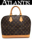 ルイヴィトン LOUIS VUITTON アルマ ハ