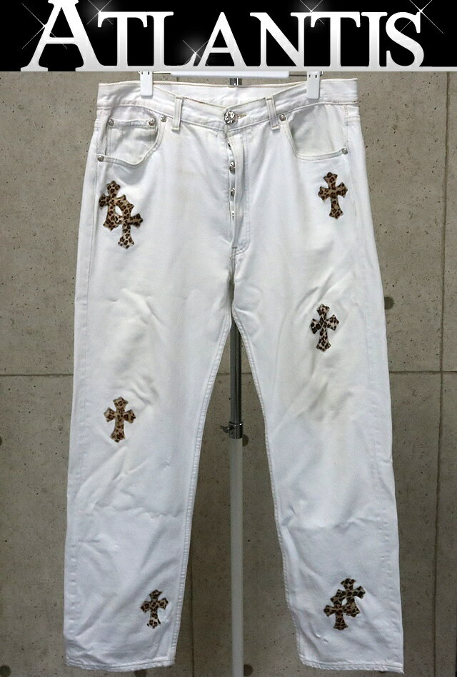 CHROME HEARTS 銀座店 クロムハーツ リーバイス 501 レオパードパッチ パンツ メンズ 34インチ 白 93171