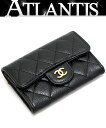 シャネル CHANEL マトラッセ コインケース カードケース キャビア 黒 G金具 【65097】