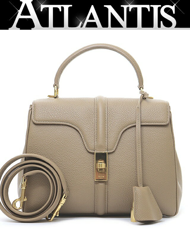 【広尾店】美品 セリーヌ CELINE セーズ16スモール 2WAYバッグ グレインドカーフスキン グレージュ 【14728】