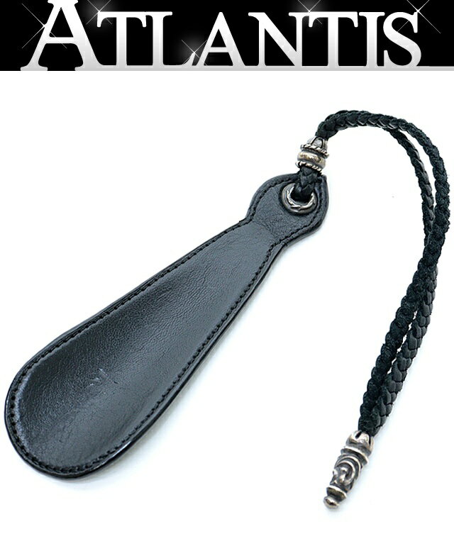 CHROME HEARTS 銀座店 クロムハーツ SALE インボイス付き シューホーン レザー メンズ シルバー SV925 黒 96499