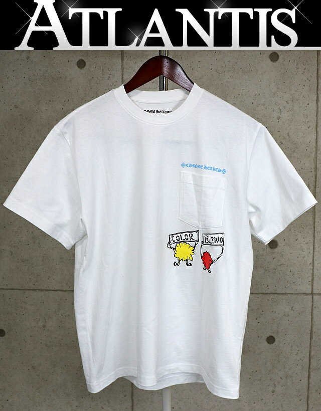 中古】CHROME HEARTS | クロムハーツ × CVTVLIST (カタリスト 