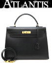 【広尾店】エルメス HERMES ケリー32 2WAYバッグ ボックスカーフ 黒 〇Y刻印 G金具 【15737】