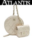 【広尾店】極美品 シャネル CHANEL 2024 イヤーズギフト マトラッセ コインケース AirPodsケース シャンパンゴールド G金具 【15819】(4)