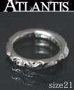 CHROME HEARTS 銀座店 クロムハーツ スクロールバンド リング メンズ シルバー プラチナ 約21号 97882