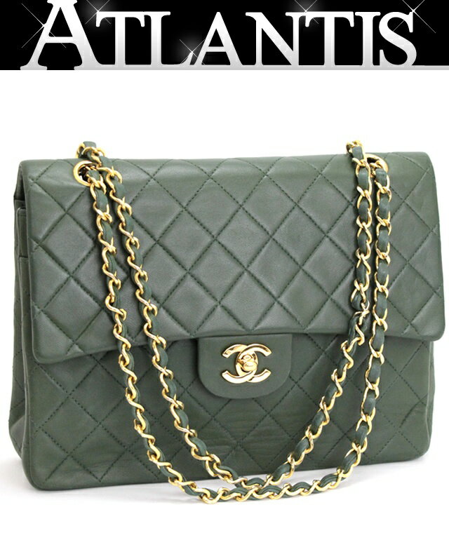 シャネル CHANEL マトラッセ25 Wフラップ チェーンショルダーバッグ グリーン 1番台 【70483】