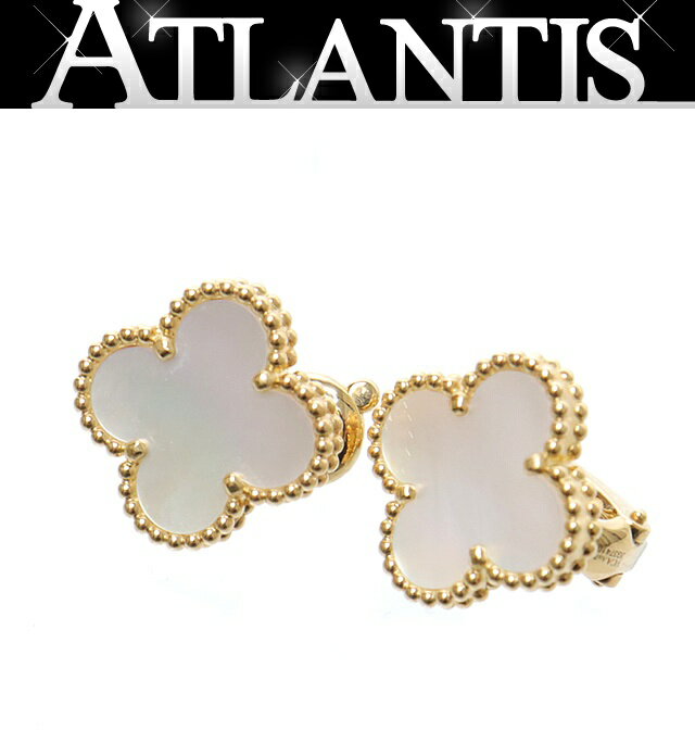 【広尾店】美品 ヴァンクリーフ＆アーペル VanCleef&Arpels ヴィンテージ アルハンブラ マザーオブパール イヤリング ピアス K18YG 7.8g 2024年ギャラ 【16274】のサムネイル