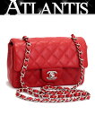シャネル CHANEL ミニマトラッセ20 チェーンショルダーバッグ キャビアスキン 赤 18番台 S金具 【70565】
