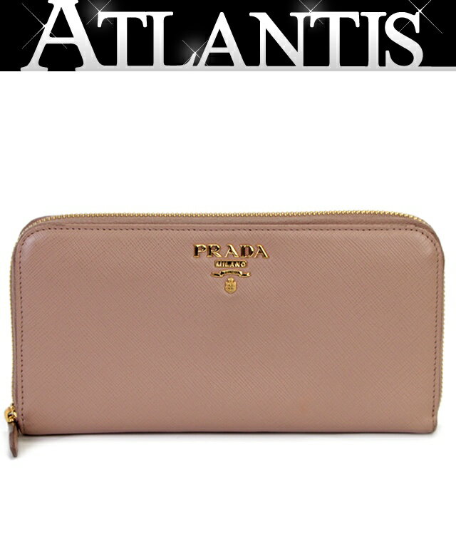 プラダPRADAロゴラウンドファス...