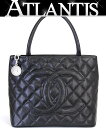 シャネル CHANEL 復刻トート ハンドバッグ キャビア 黒 S金具 8番台 【70962】
