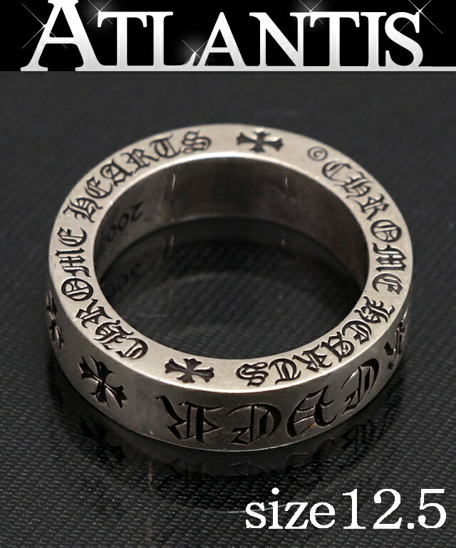 CHROME HEARTS 銀座店 クロムハーツ スペーサーリング 【FOREVER】 6mm リング 指輪 SV925 約12.5号 99016