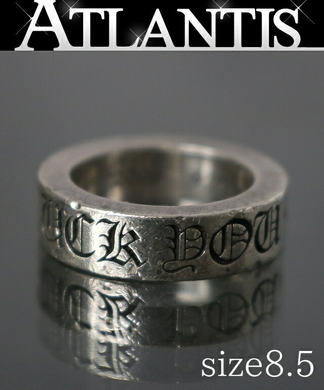 CHROME HEARTS 銀座店 クロムハーツ ス