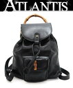 グッチ GUCCI ヴィンテージ バンブー リュックサック バックパック ミニ レザー 黒 【71123】