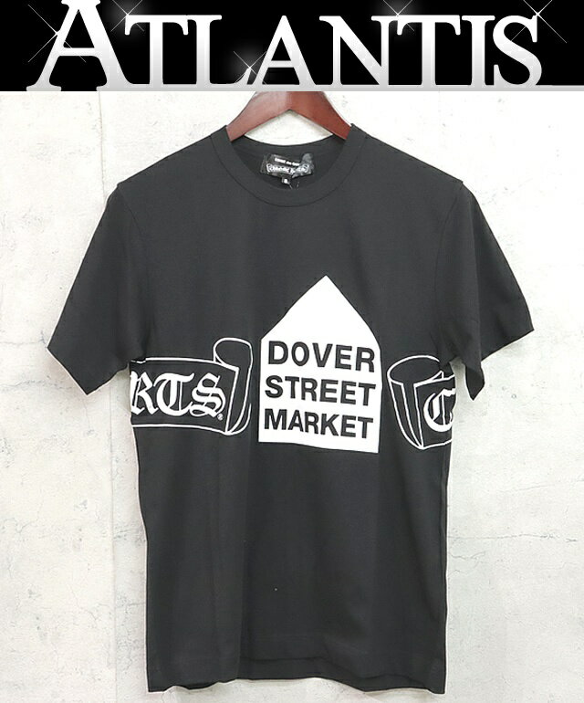 すぐ届く!国内発 クロムハーツ ドーバー コラボ Tシャツ 楽天市場】クロムハーツ ドーバーストリートマーケットの通販