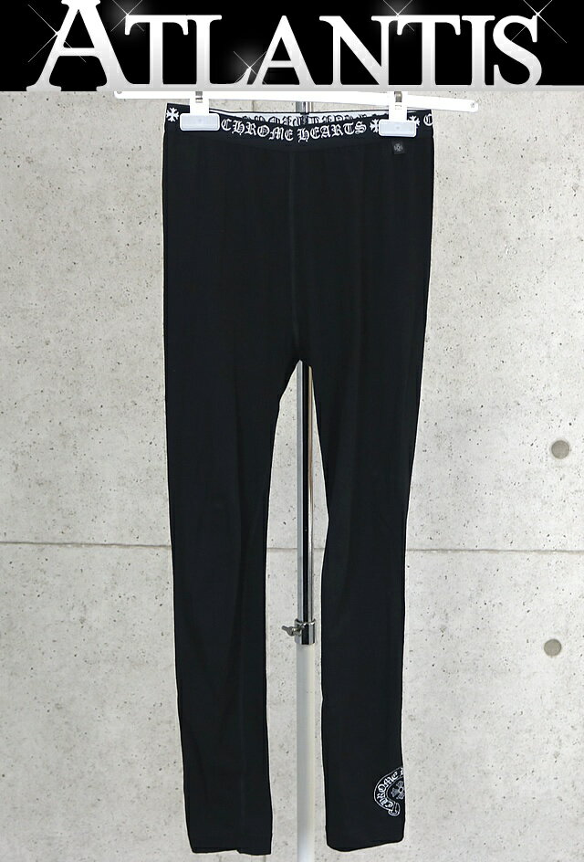 【新品未使用未開封】クロムハーツ レギンス メンズ CHROME HEARTS 楽天市場】クロムハーツ レギンス メンズの通販