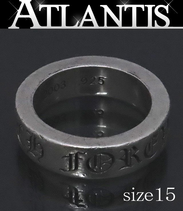 【広尾店】CHROME HEARTS クロムハーツ 