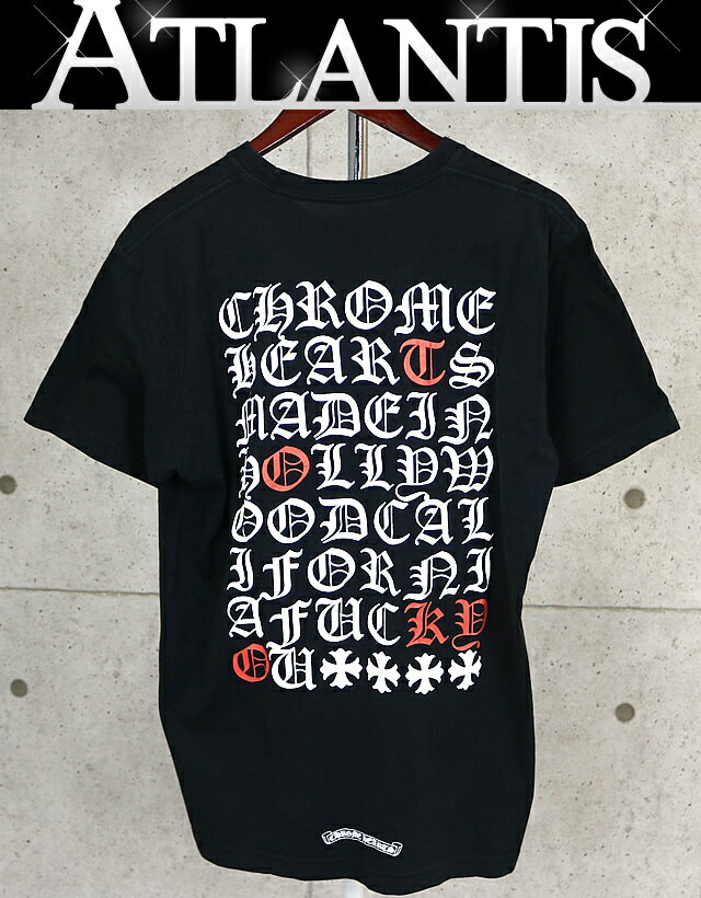 CHROME HEARTS 銀座店 クロムハーツ バ