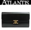【広尾店】セリーヌ CELINE トリオンフ 二つ折り長財布 サテンドカーフスキン 黒 G金具 【17190】