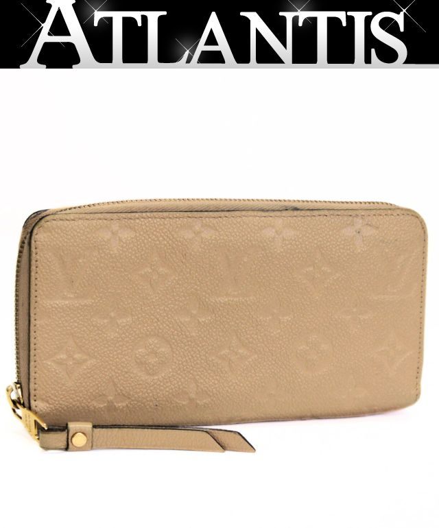 ルイヴィトンLouisVuitto...