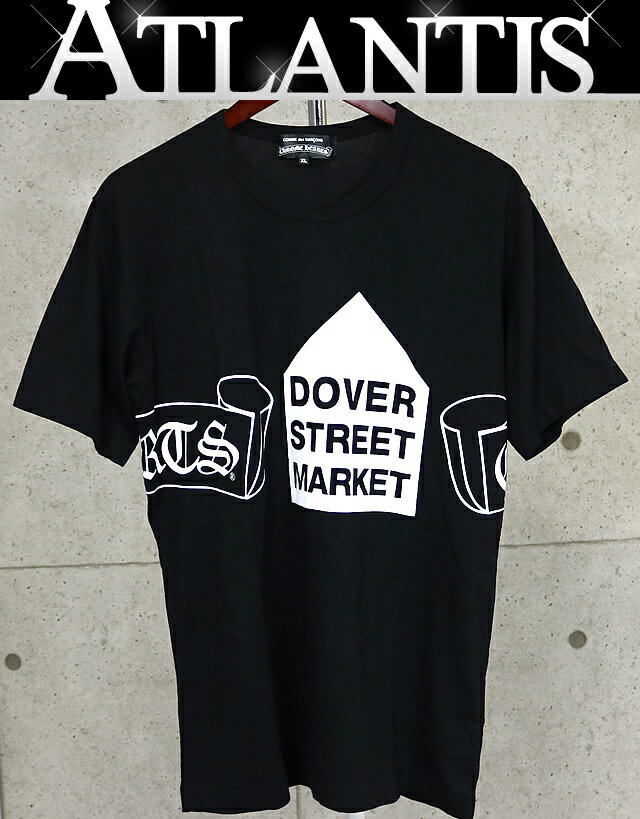 CHROME HEARTS 銀座店 クロムハーツ DSM 