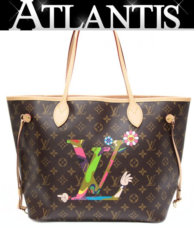 楽天市場】村上 ネヴァーフルの通販