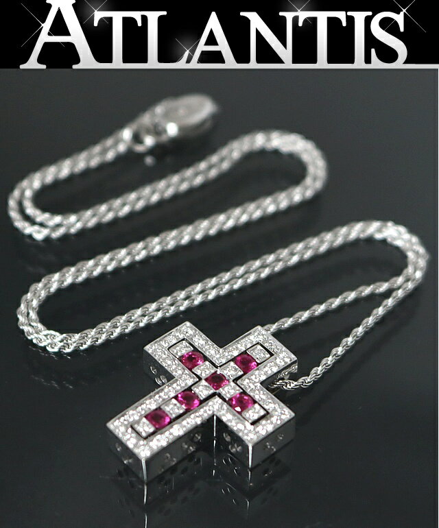 楽天市場】ダミアーニ ルビーの通販