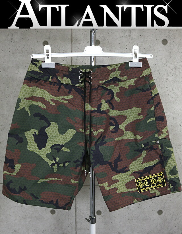 クロムハーツNo.3