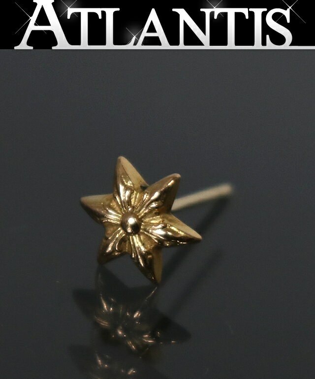 クロムハーツNo.1