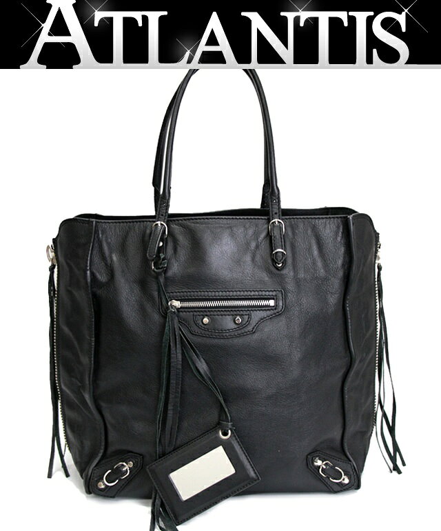 バレンシアガ　ザペーパー　ハンドバッグ　トートバッグ　レザー BALENCIAGA バレンシアガ ザ・ペーパー バッグ レザー 236701の買取